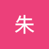 朱翔宇 Sean