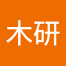 金木研 2