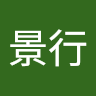 imlinjingxing8869141's Avatar