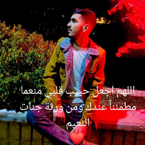 حسين شحادة