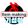 itemmaking241's Avatar