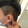 王弈凱