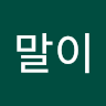 userThumbnail