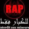 Rap Tunisien