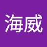 zhanghaiwei007677's Avatar