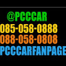 pccar
