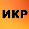 Сергей Салют