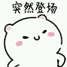 hiewchifung's Avatar