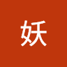 l15986915753shu's Avatar
