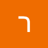 רן סנדרוסי's photo