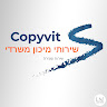 קופי ויט קופי ויט's photo
