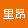 柯里昂