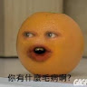 王力緯 0