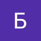 Бродяга01