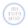 ונסה