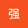 cq8176471635's Avatar