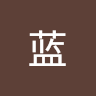 蓝约书亚