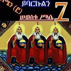 ผู้ใช้: Sesen Setey