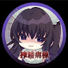 keepyour987654321922's Avatar