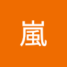 彭昇永
