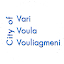 Visit Vari Voula Vouliagmeni (Owner)