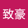 黃致豪 1
