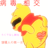 柏翰 3