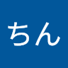 ぱこ
