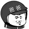 linddeyou008133's Avatar