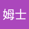 詹濬維