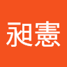 陳昶憲 0