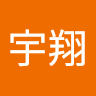 鄭宇翔 6