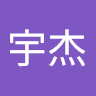 鄭宇杰