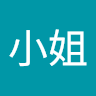 王詠林