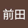 藍鈺