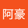 阿豪 9