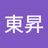 郭東昇