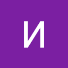 User: Илья Брязгин