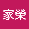 劉家榮