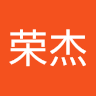 冯荣杰