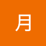 林崎颯