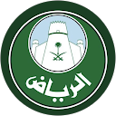 خالد الباهلي