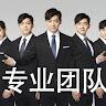 颜再安