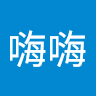 嗨嗨嗨 4