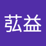 04洪苰益