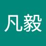 詹凡毅