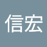 林信宏 3
