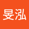 陳旻泓
