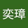 營建署道路工程組