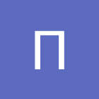 사용자를: Павел Хруст